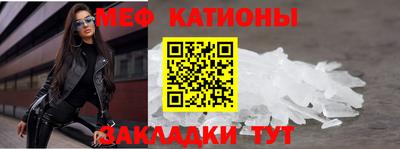 герыч Конаково