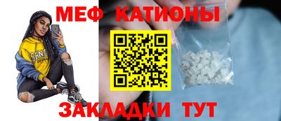 герыч Конаково