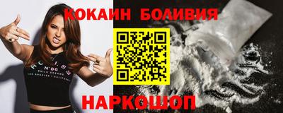 герыч Конаково