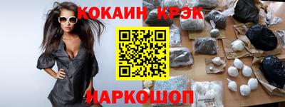 герыч Конаково