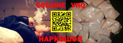герыч Конаково