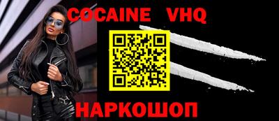 ALPHA PVP Коммунар
