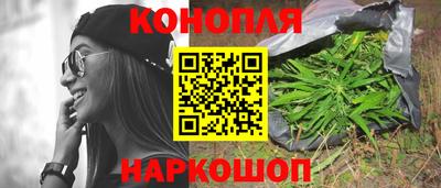 прущий лед Комсомольск-на-Амуре