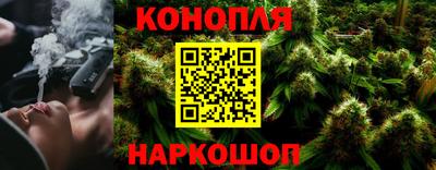 герыч Конаково