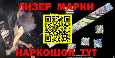 герыч Конаково