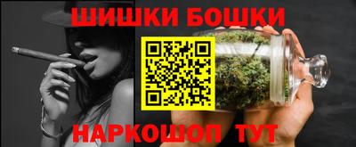 герыч Конаково