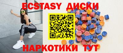 ALPHA PVP Коммунар