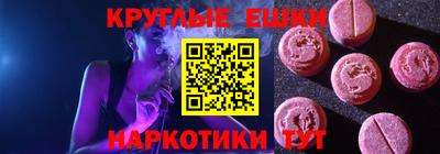 ALPHA PVP Коммунар