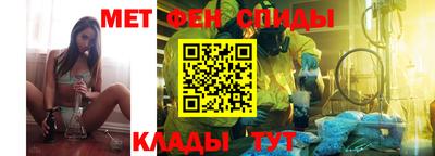 герыч Конаково