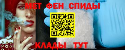 герыч Конаково