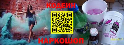 ALPHA PVP Коммунар