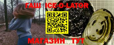 ALPHA PVP Коммунар
