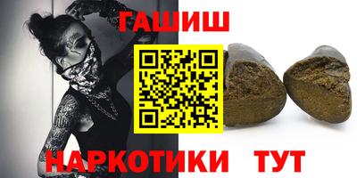 герыч Конаково