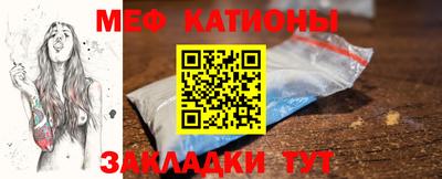 ALPHA PVP Коммунар