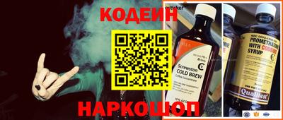 герыч Конаково