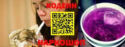 ALPHA PVP Коммунар