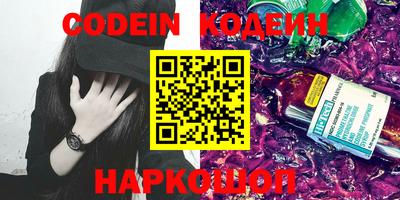 ALPHA PVP Коммунар